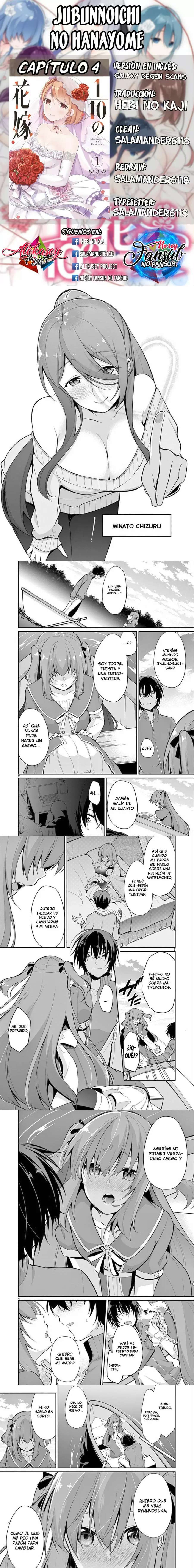 Capitulo 4 page 1