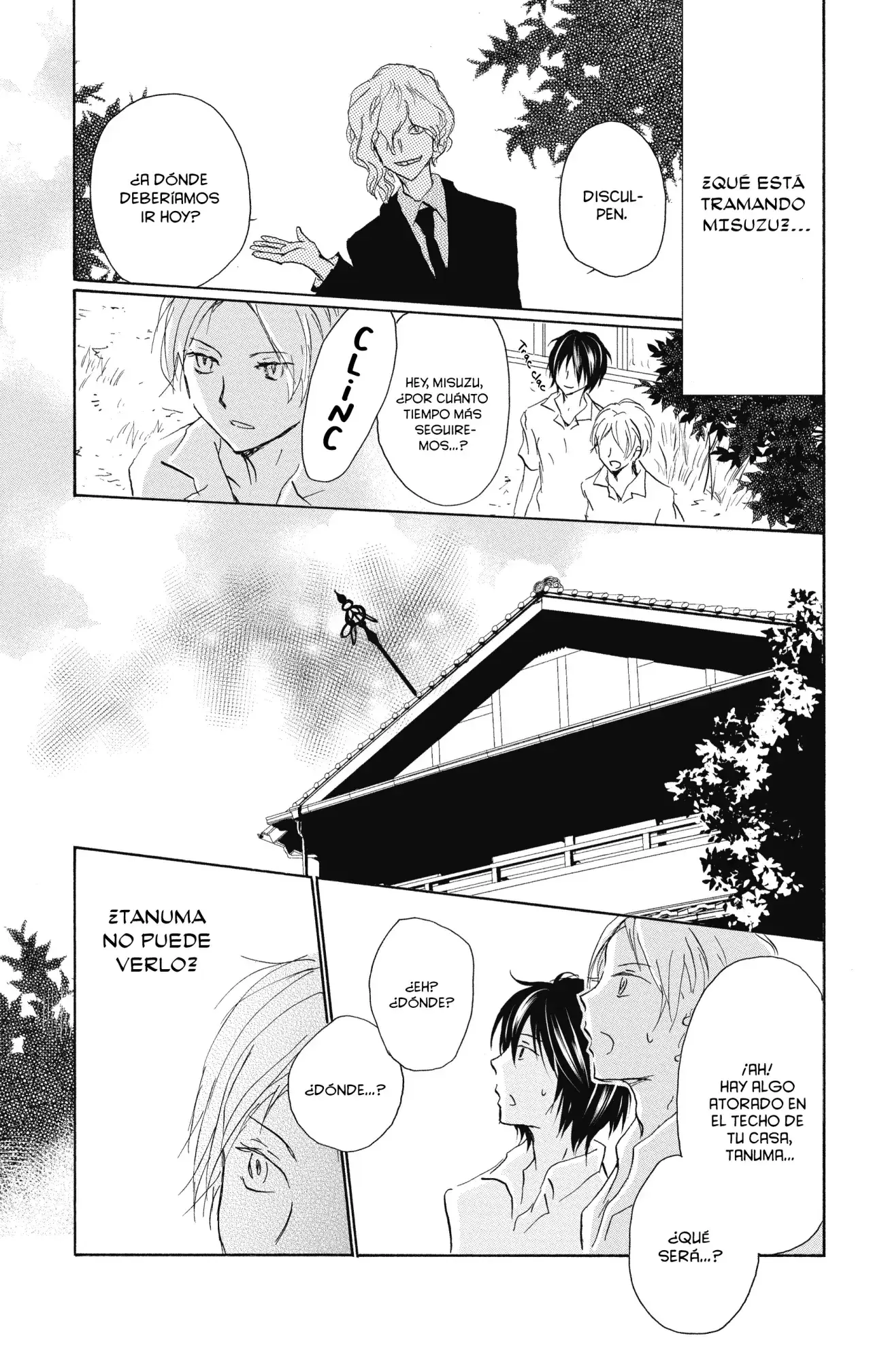 Capitulo 97 page 46