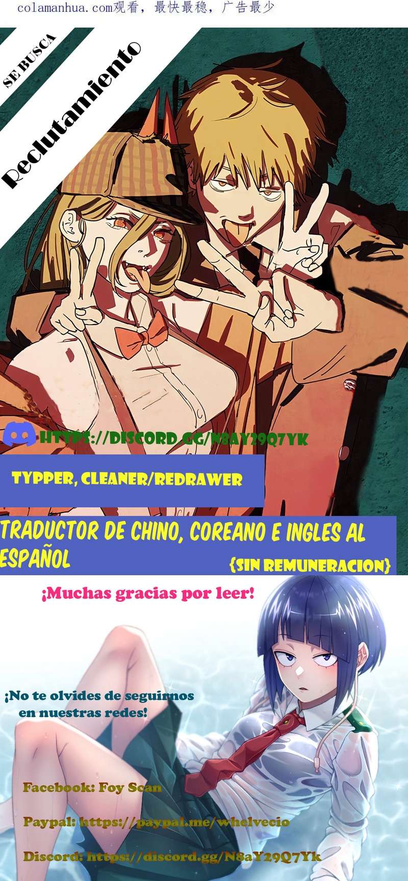 Capitulo 272 page 5