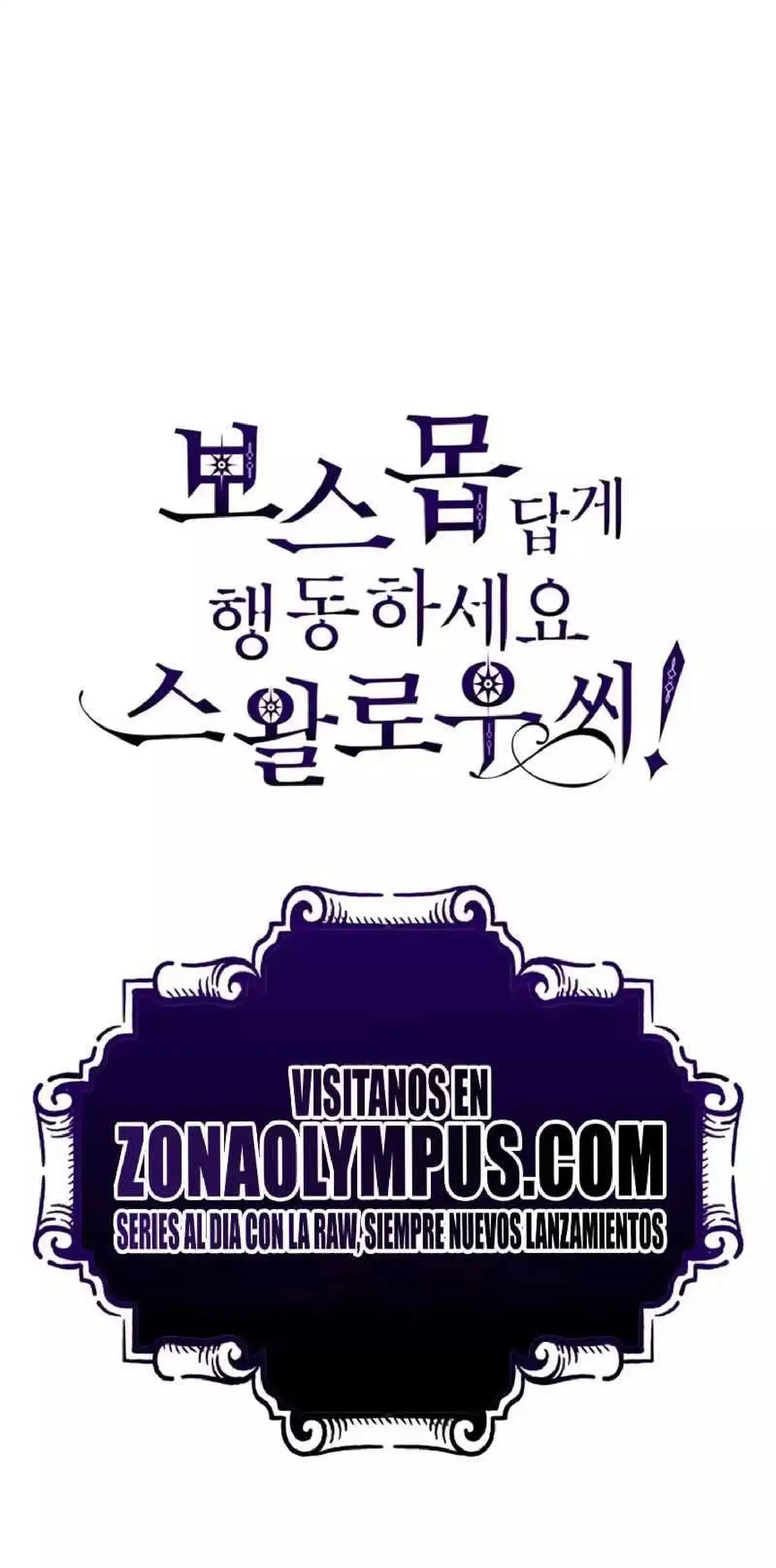 Capitulo 72 page 52