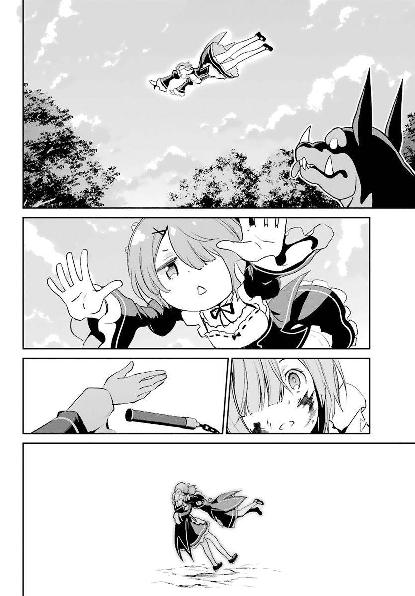 Capitulo 18 page 33