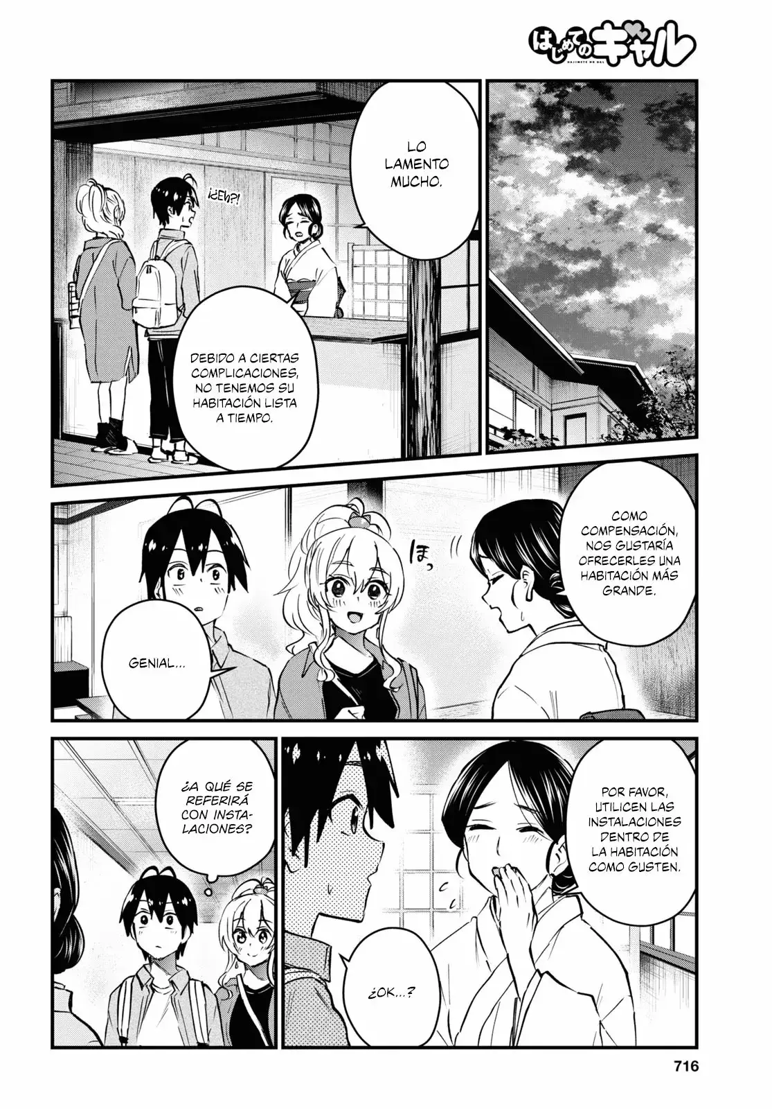 Capitulo 125 page 10