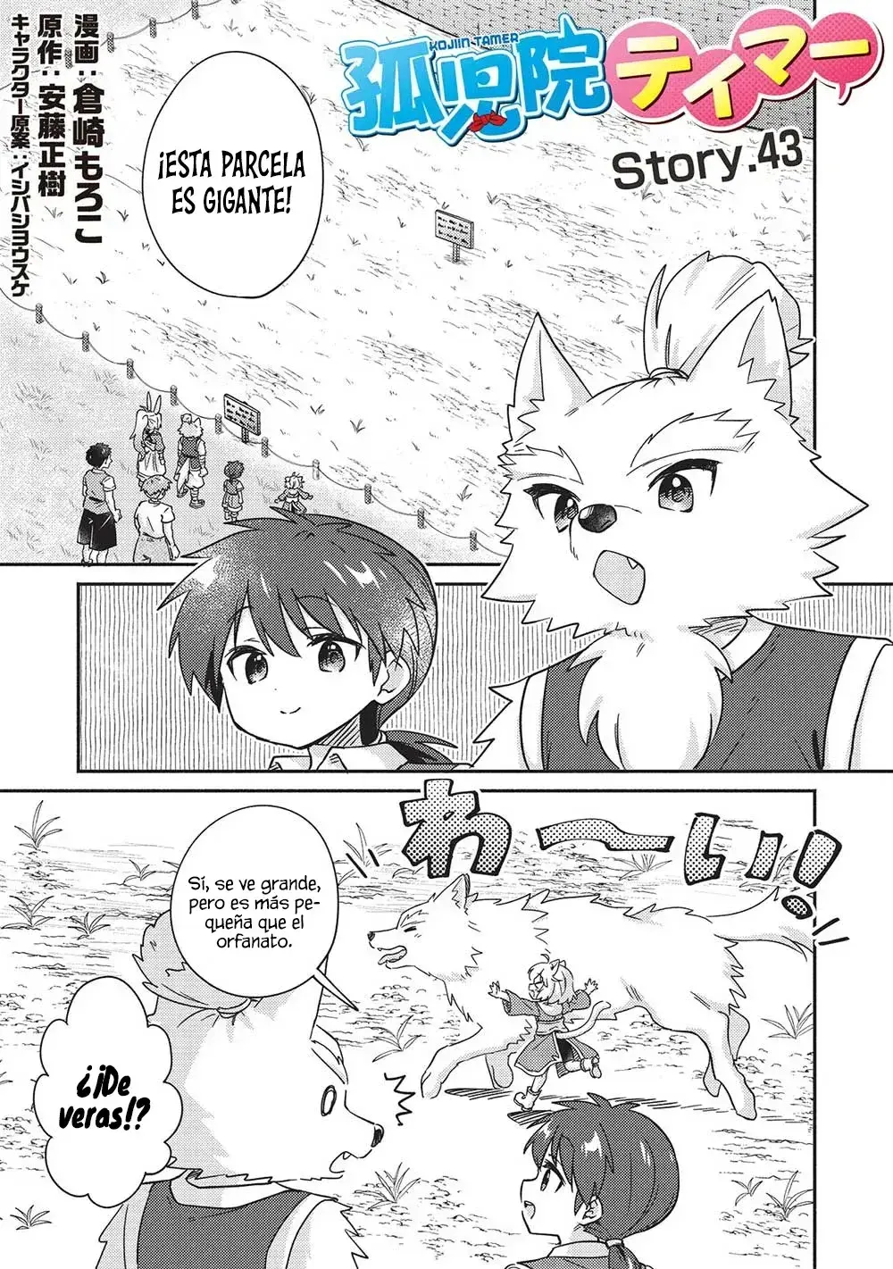 Capitulo 43 page 3