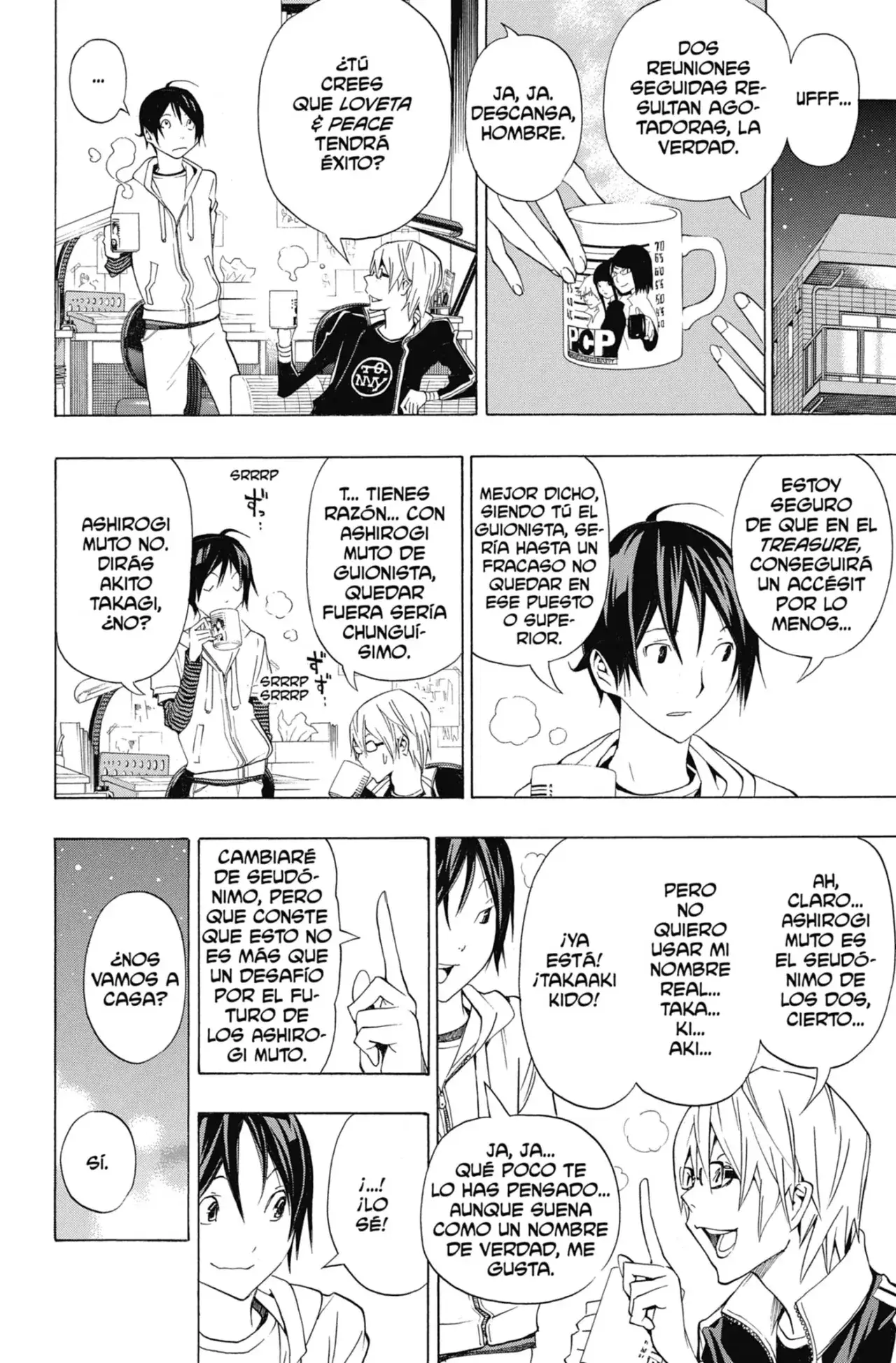 Capitulo 102 page 7
