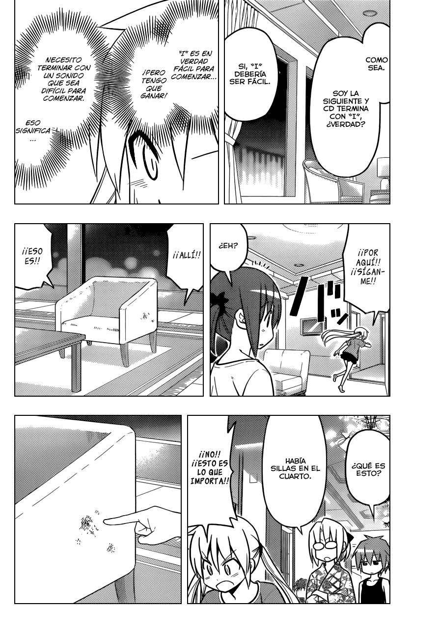 Capitulo 452 page 11