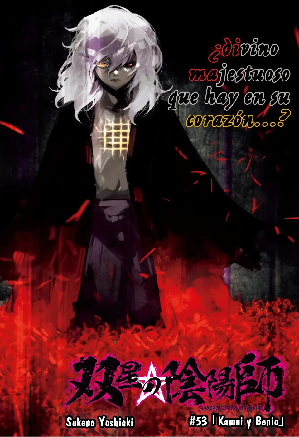 Capitulo 3 page 5