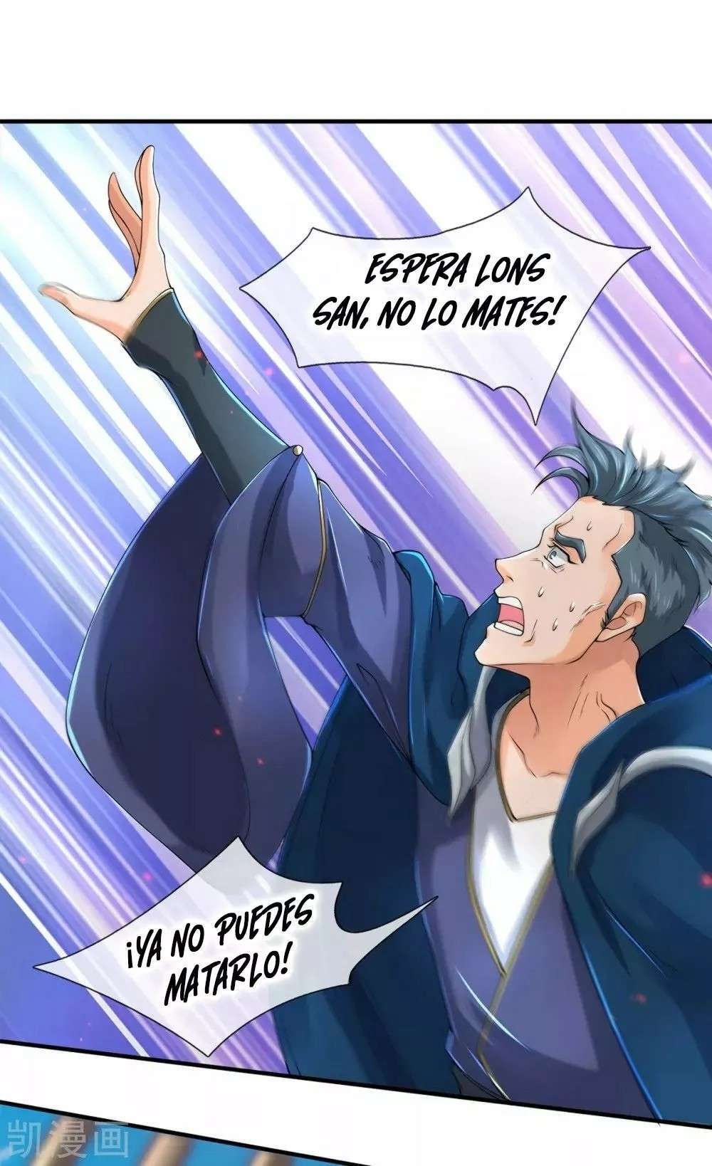 Capitulo 238 page 25