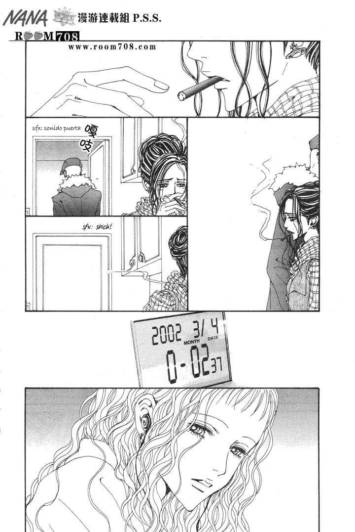 Capitulo 75 page 6