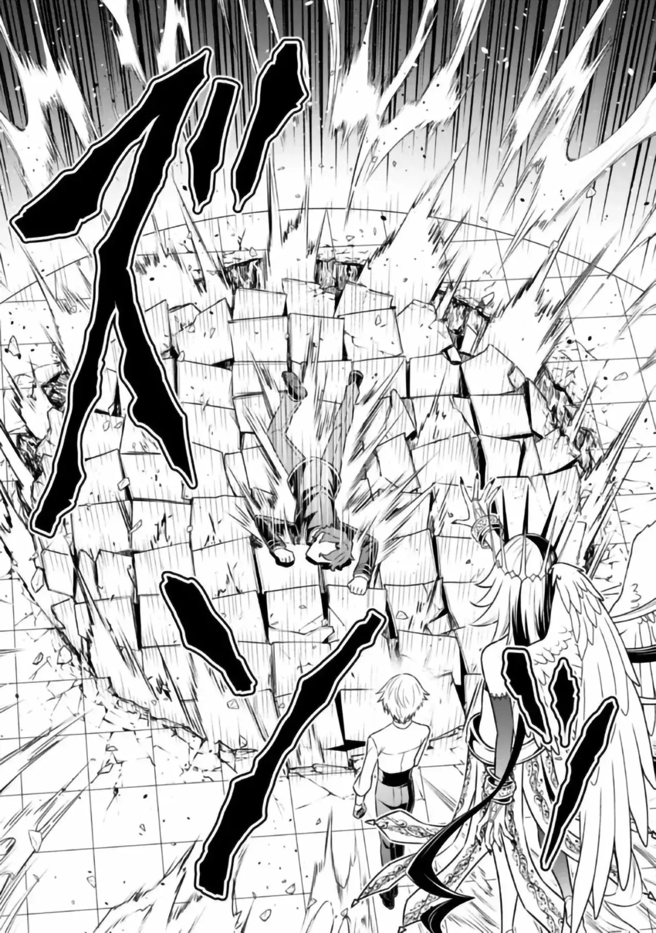 Capitulo 14 page 20