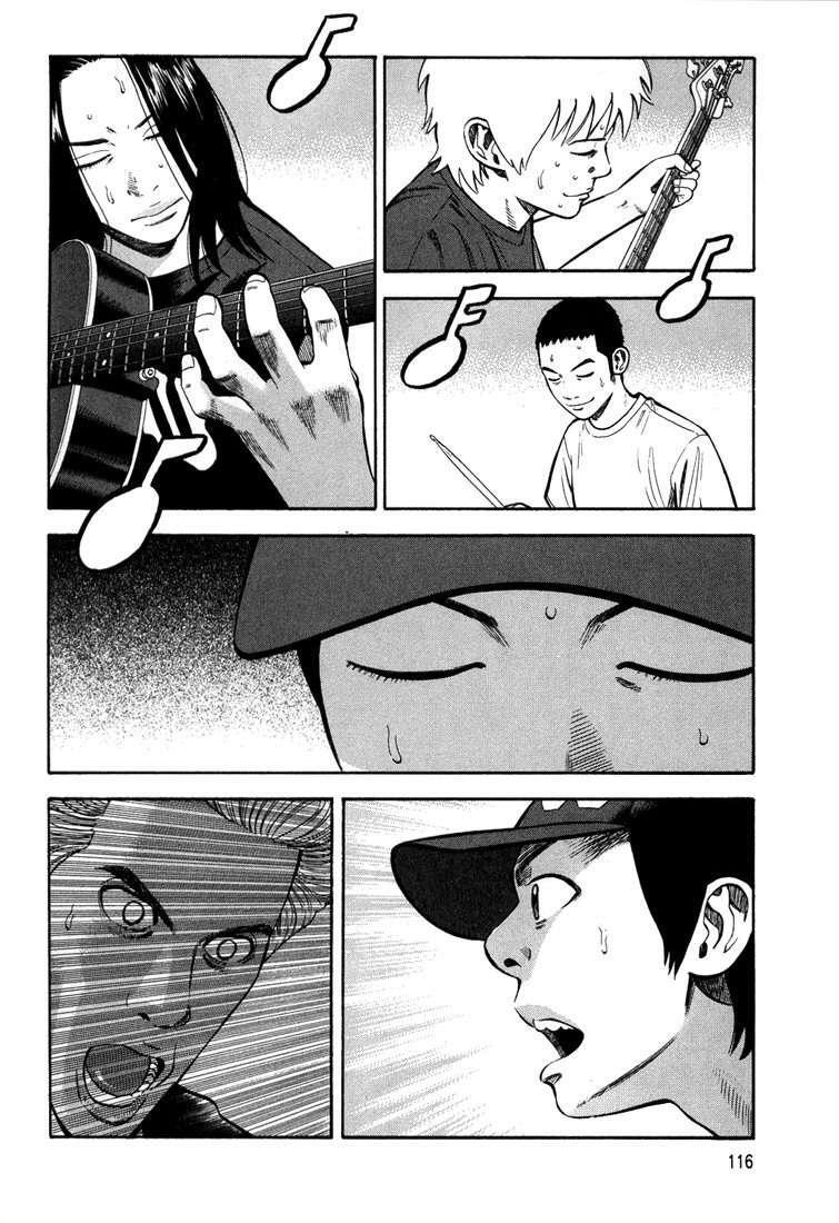 Capitulo 99 page 48