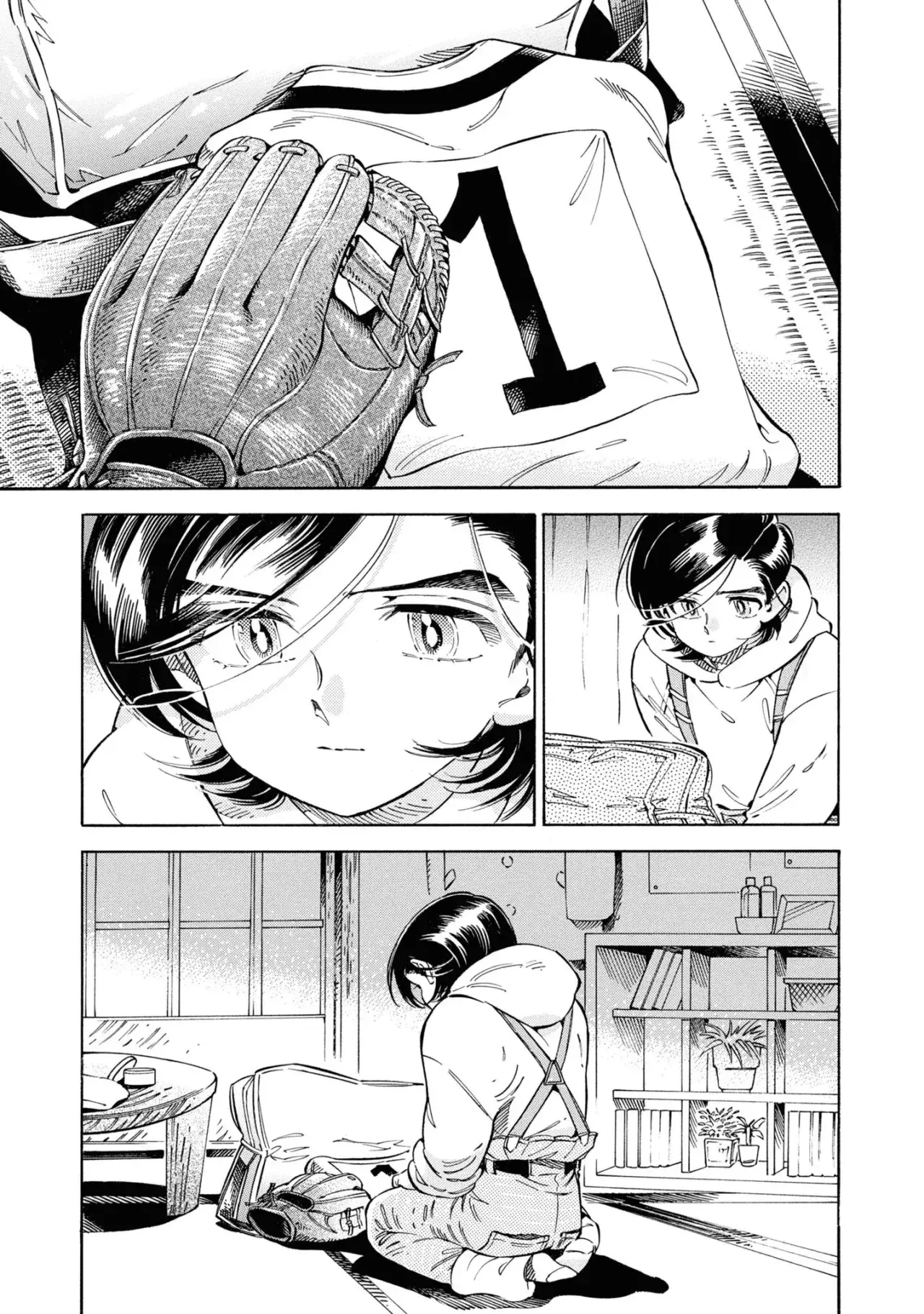 Capitulo 33 page 5