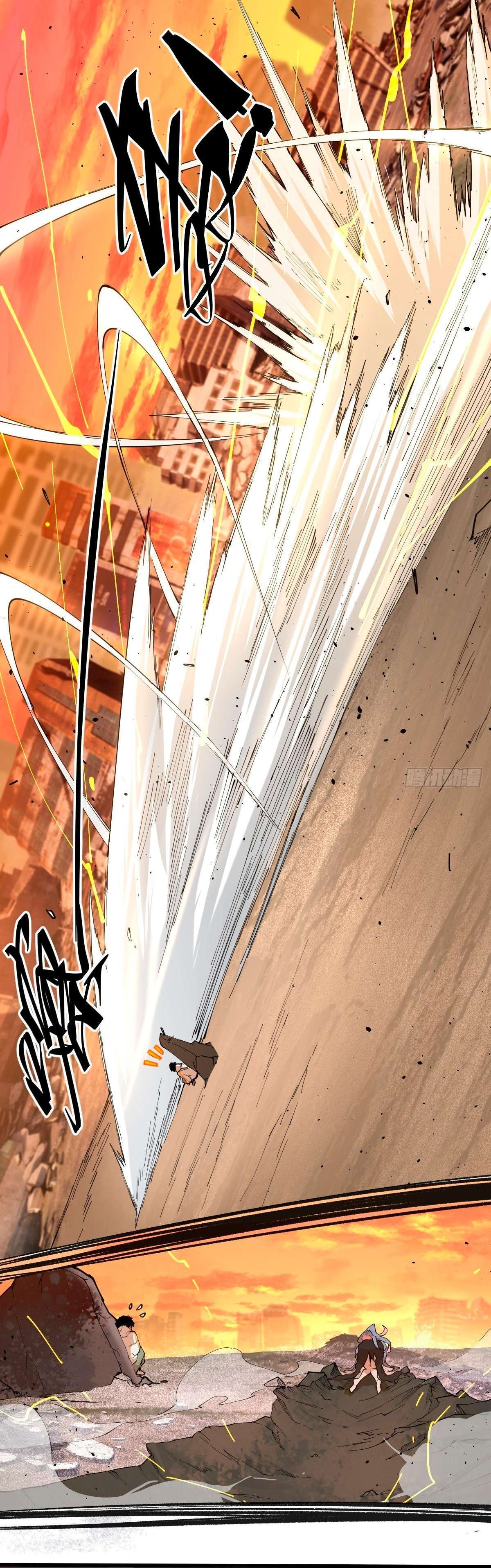 Capitulo 2 page 20
