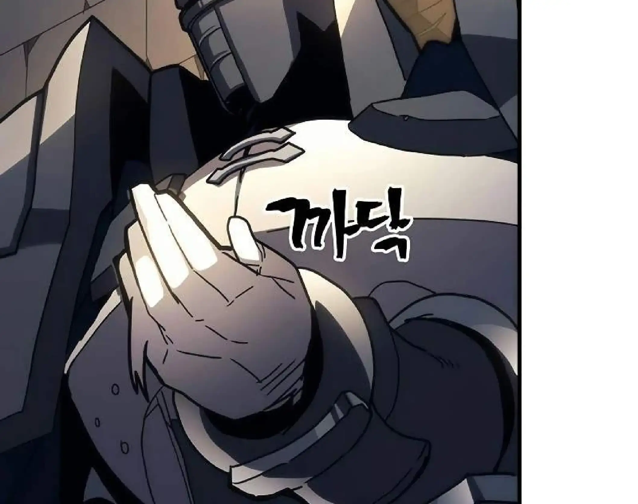 Capitulo 25 page 45