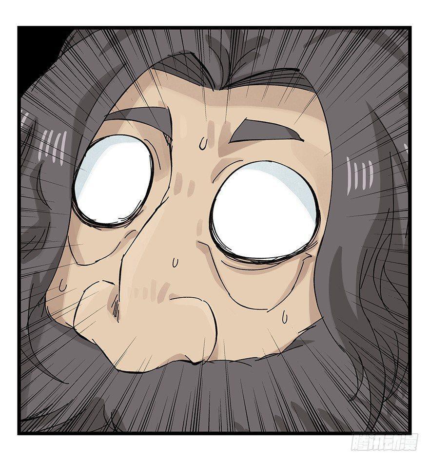 Capitulo 92 page 55