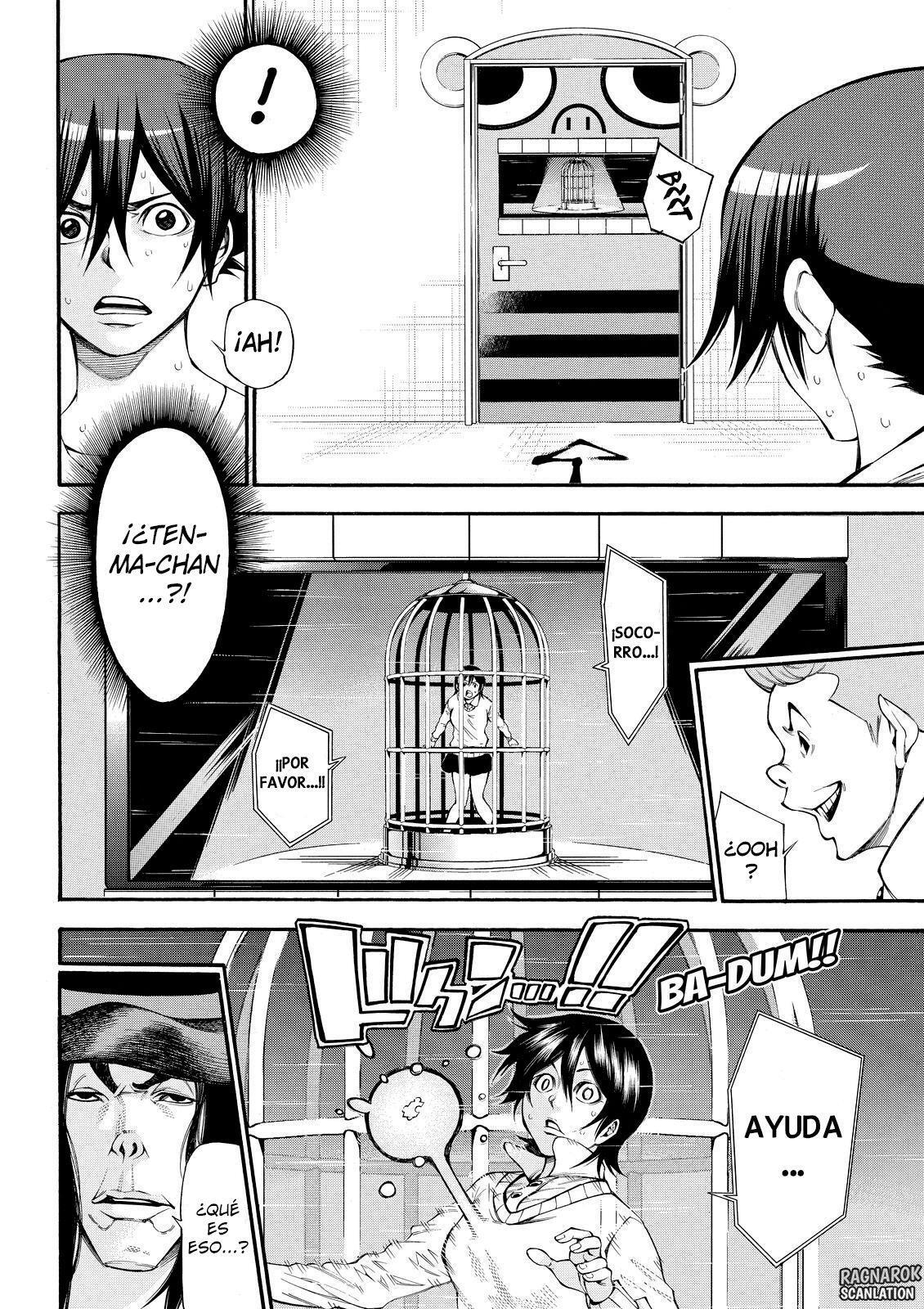 Capitulo 108 page 16