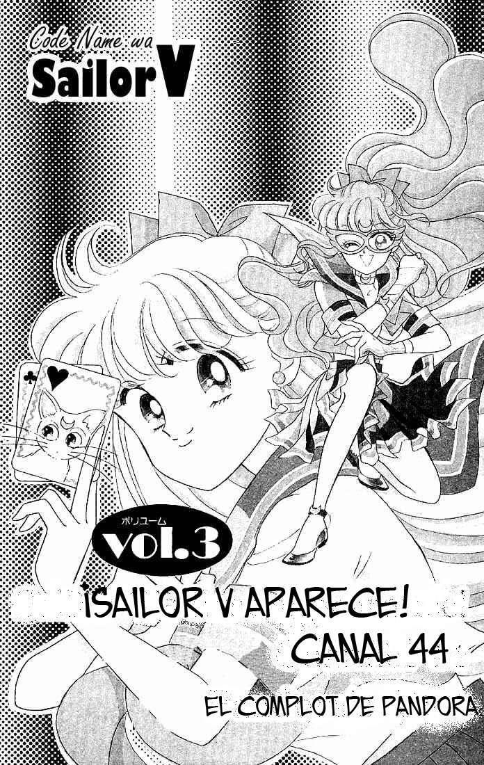 Capitulo 3 page 1