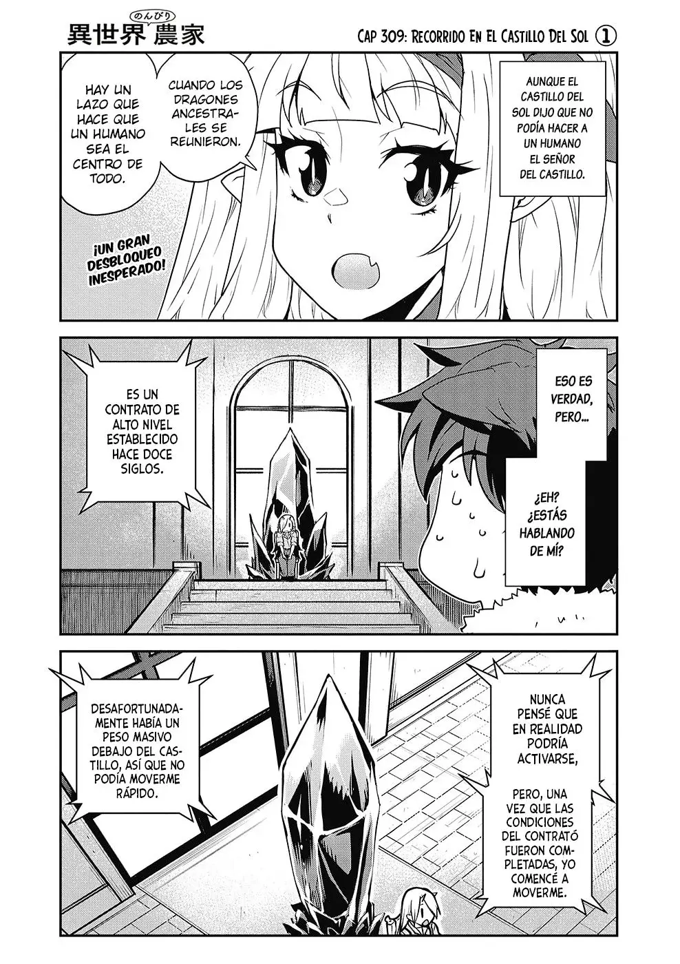 Capitulo 309 page 1