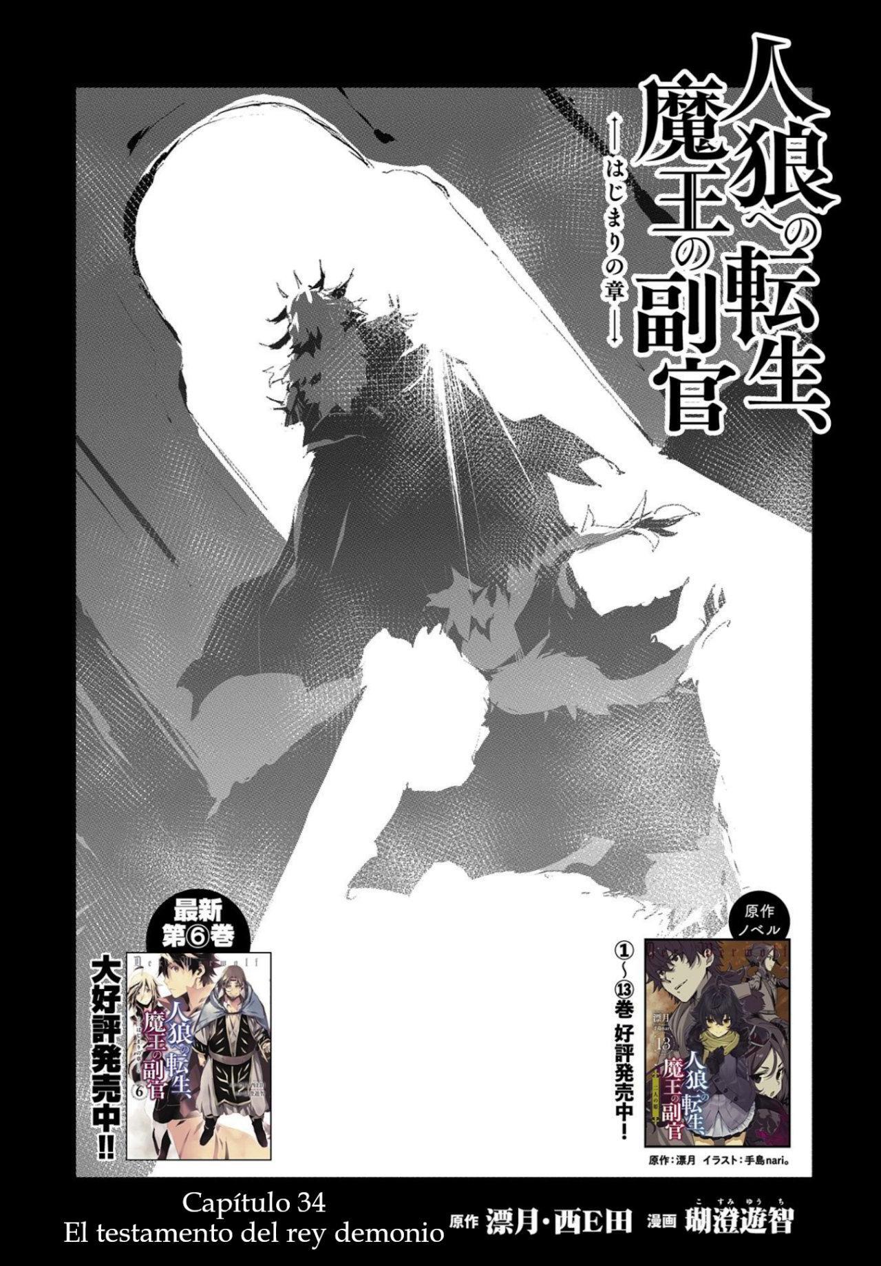 Capitulo 34 page 2