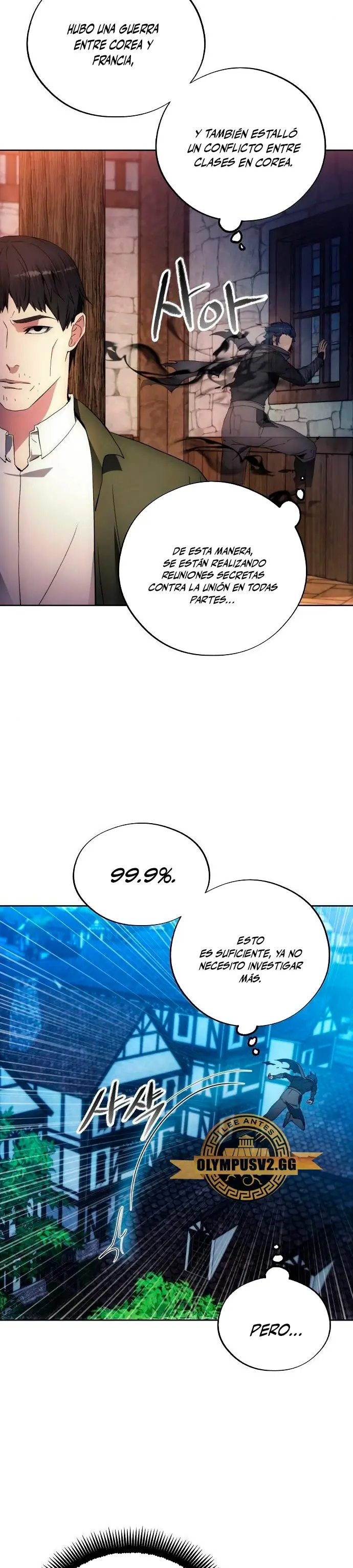 Capitulo 104 page 12