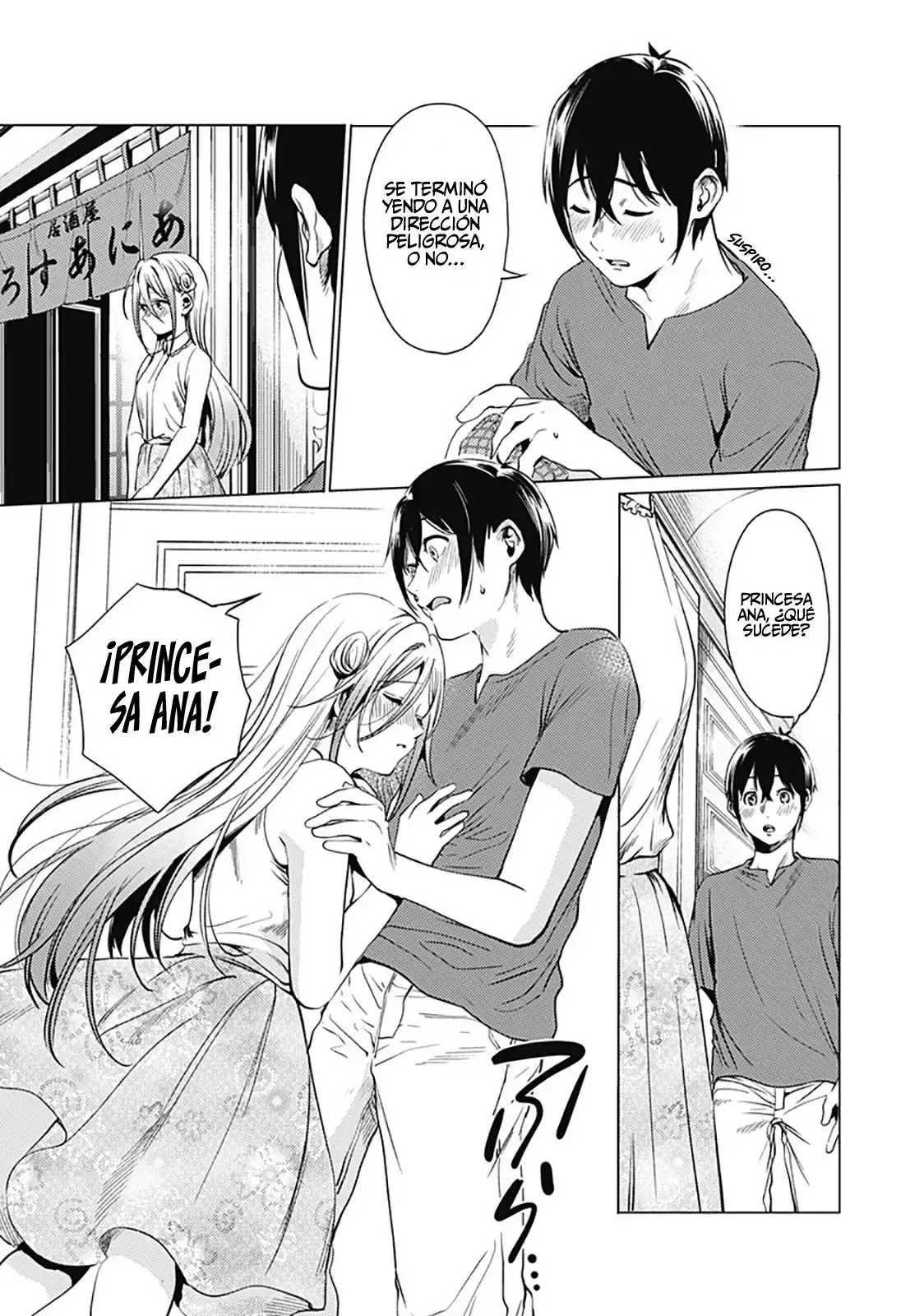 Capitulo 71 page 19