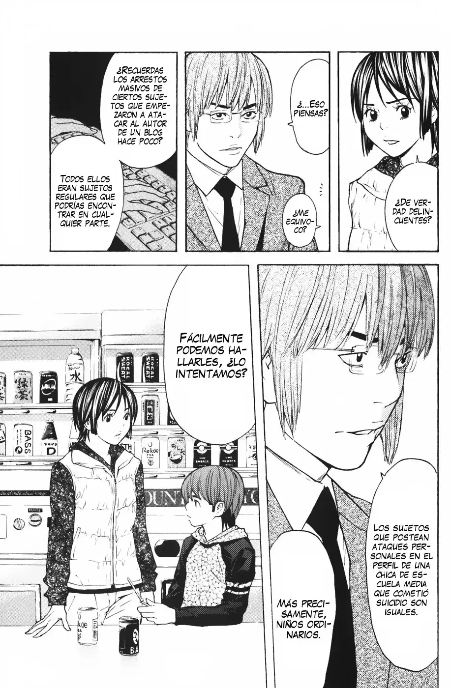 Capitulo 105 page 6