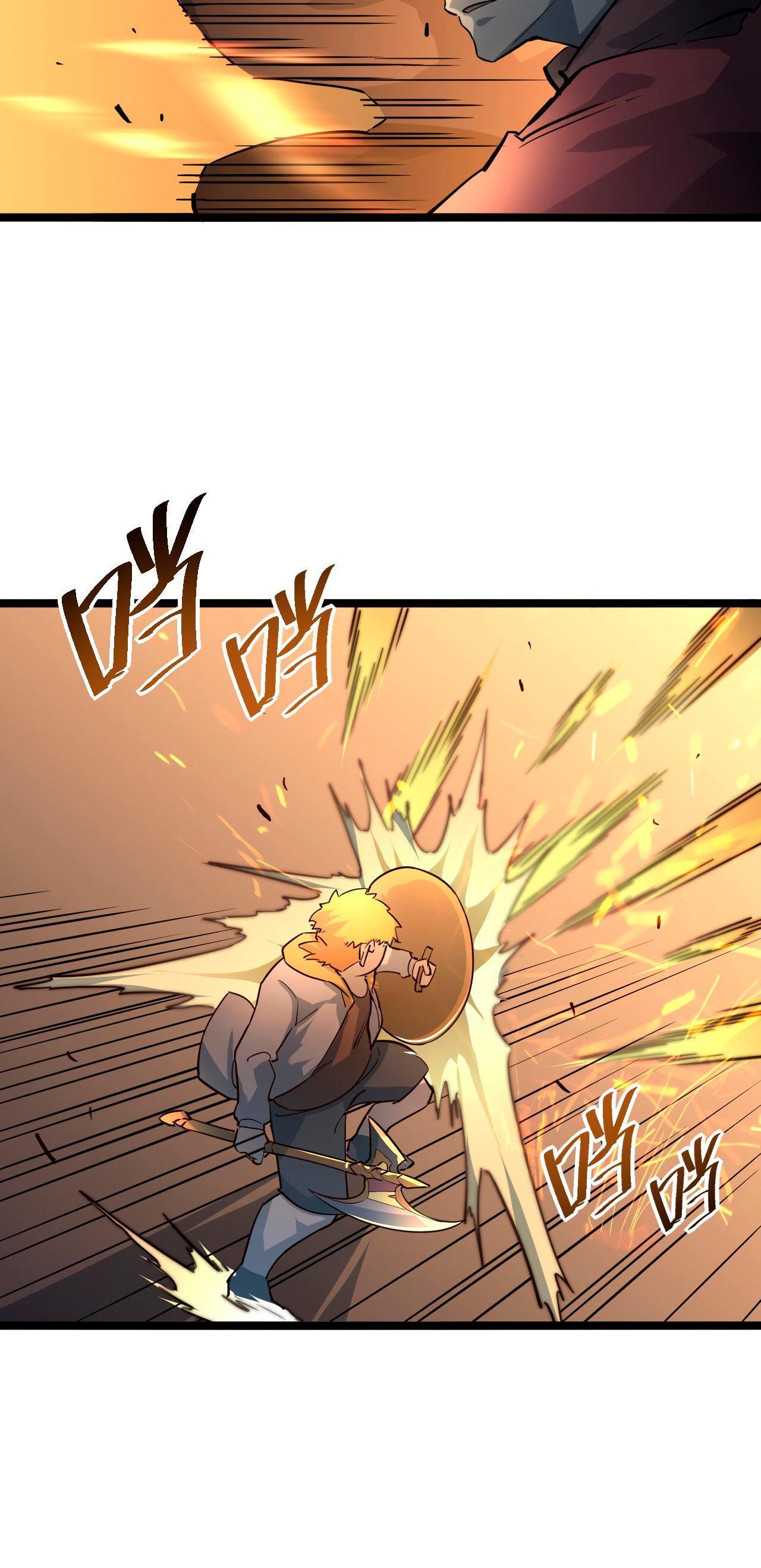 Capitulo 38 page 42