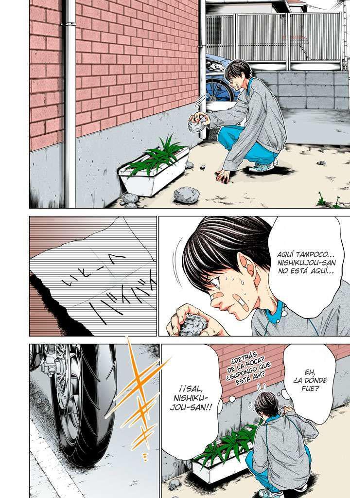 Capitulo 32 page 14