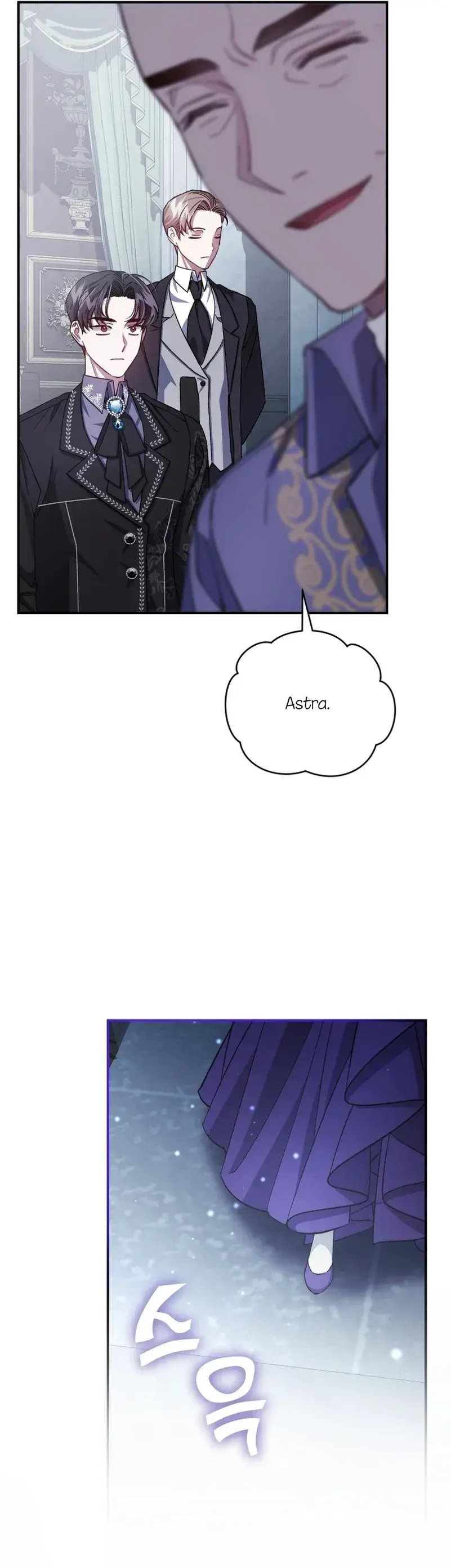 Capitulo 9 page 9