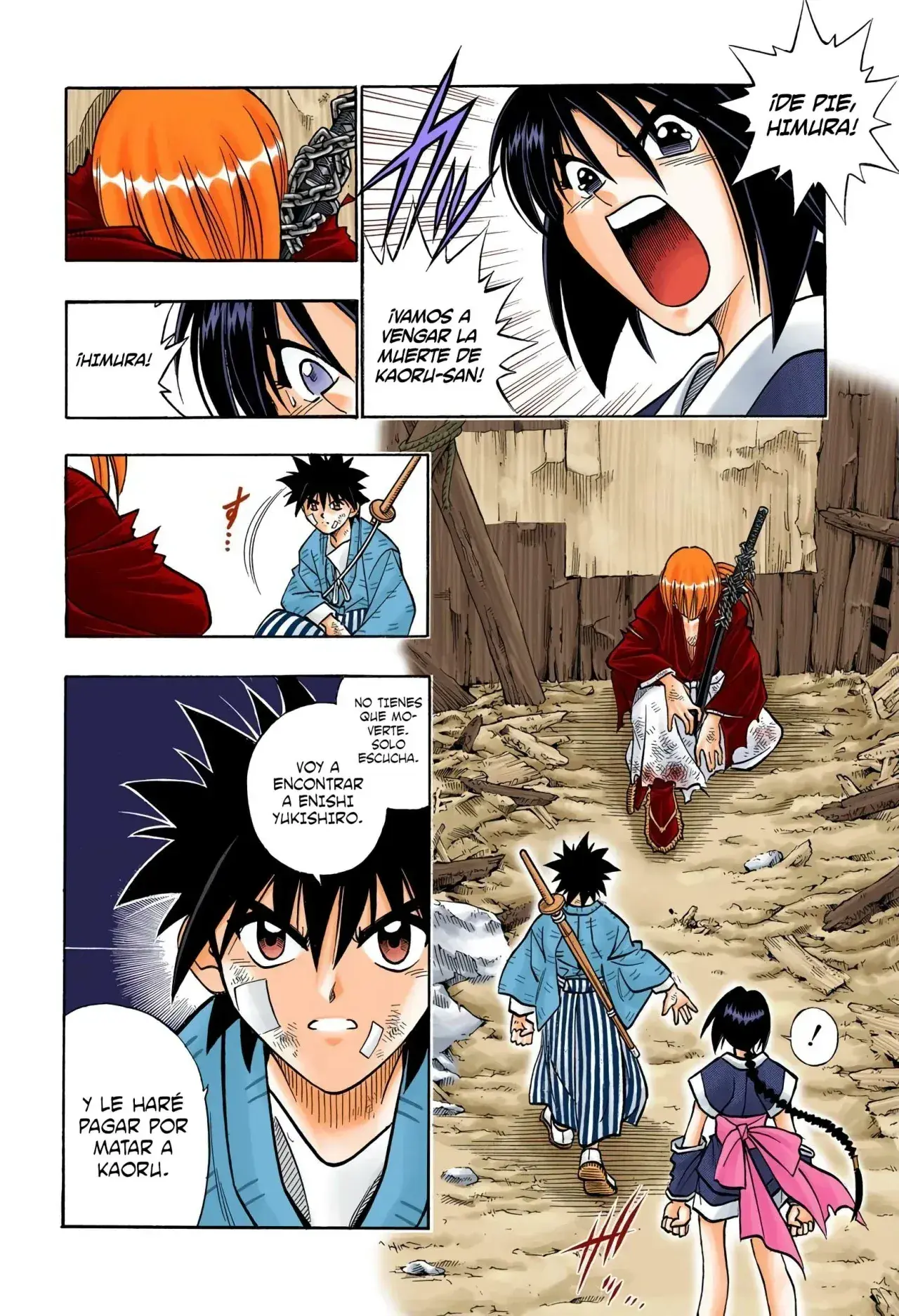 Capitulo 210 page 12