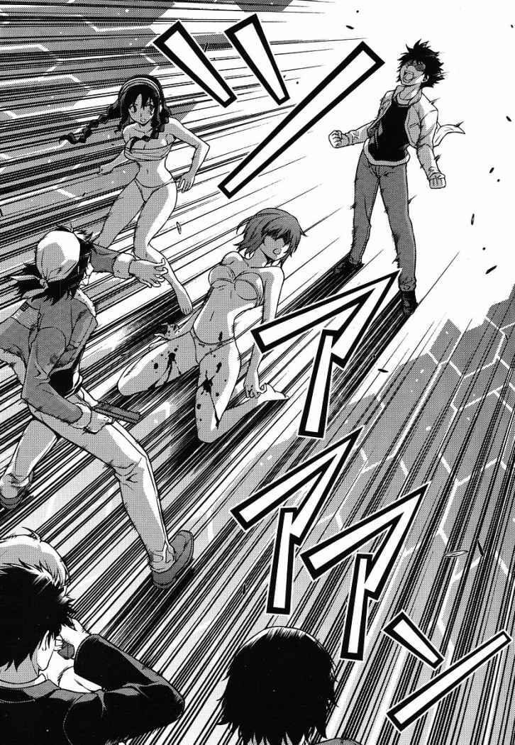 Capitulo 12 page 5