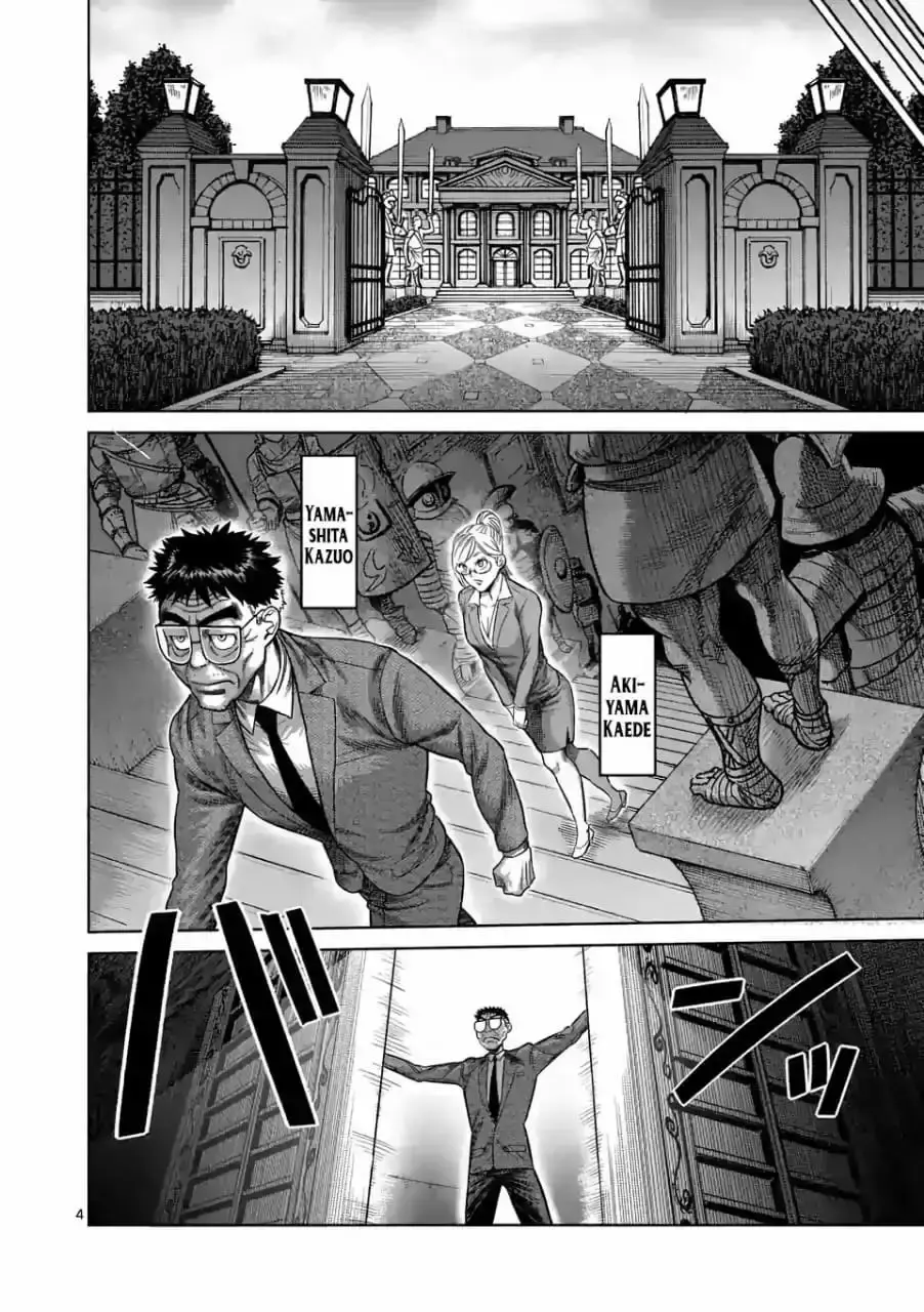 Capitulo 45 page 18