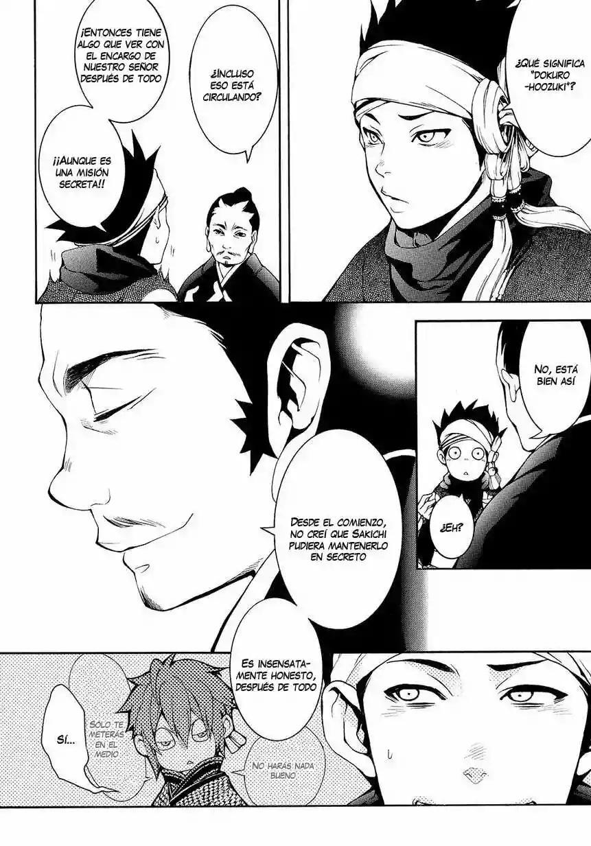 Capitulo 5 page 9
