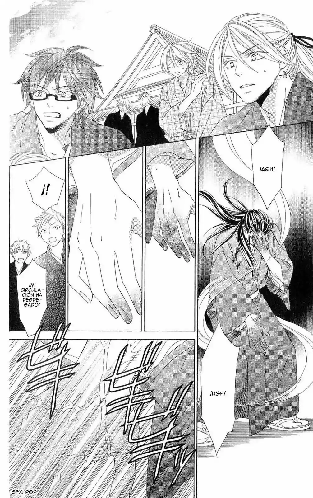 Capitulo 53 page 17
