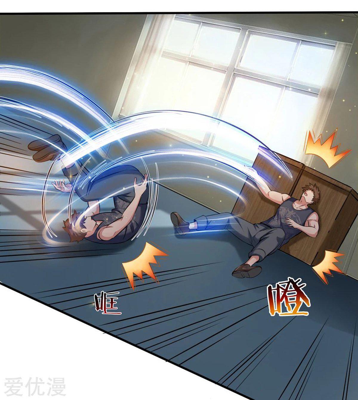 Capitulo 229 page 4
