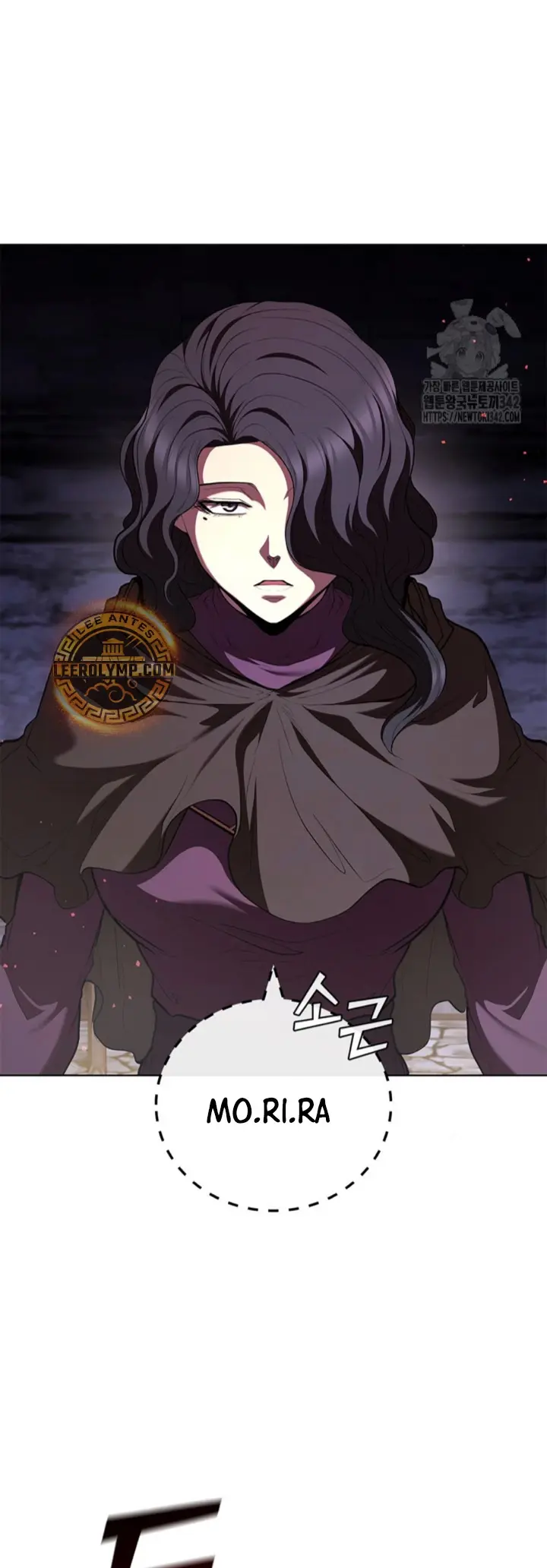 Capitulo 118 page 33