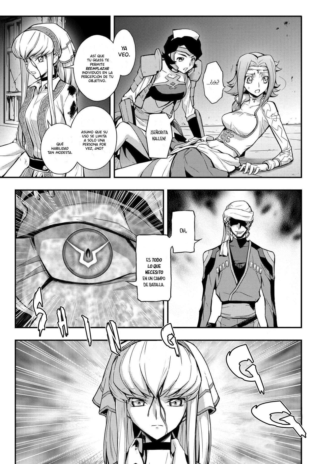 Capitulo 8.20 page 11