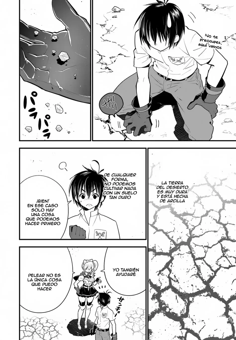 Capitulo 17.2 page 5