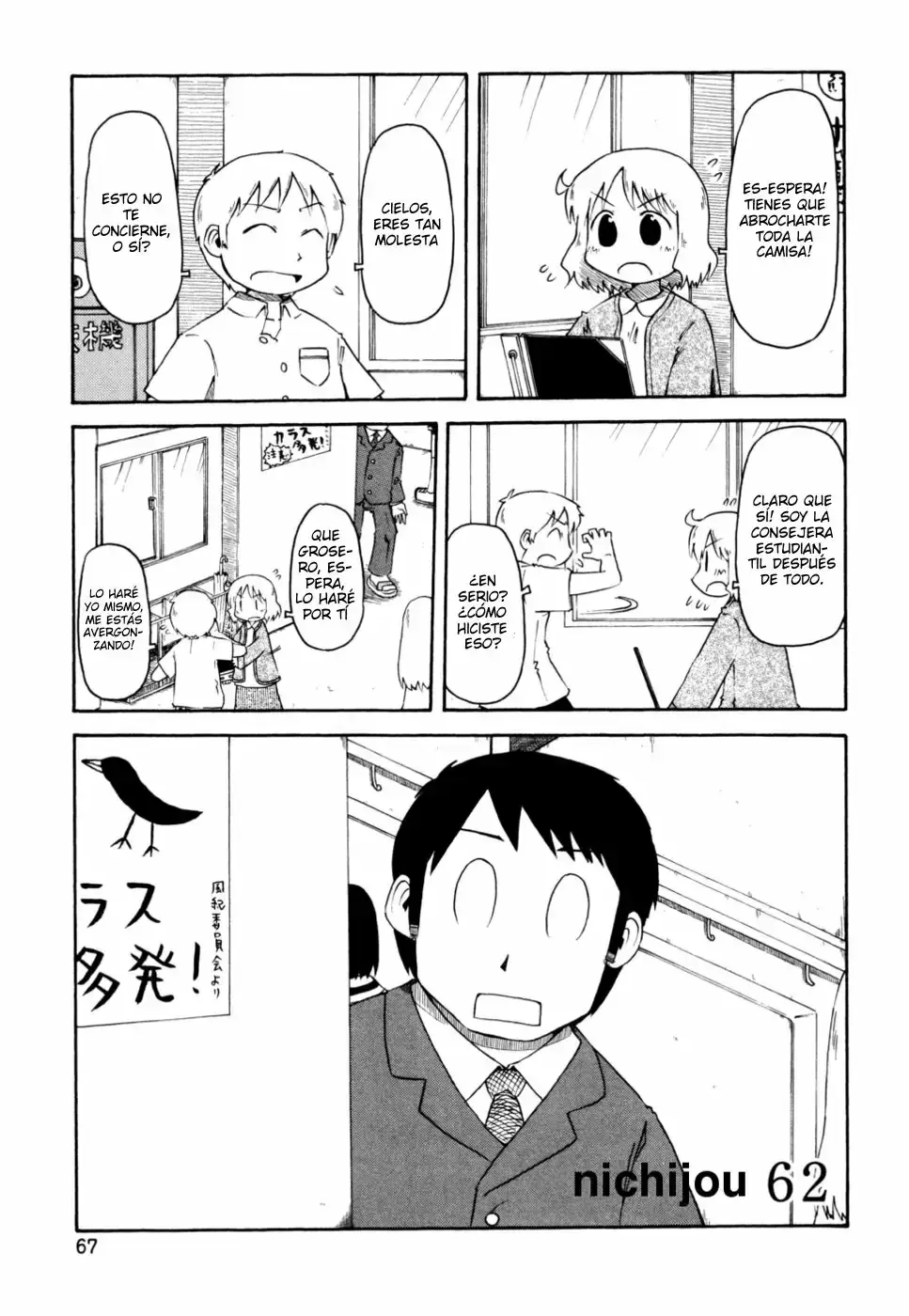 Capitulo 62 page 1