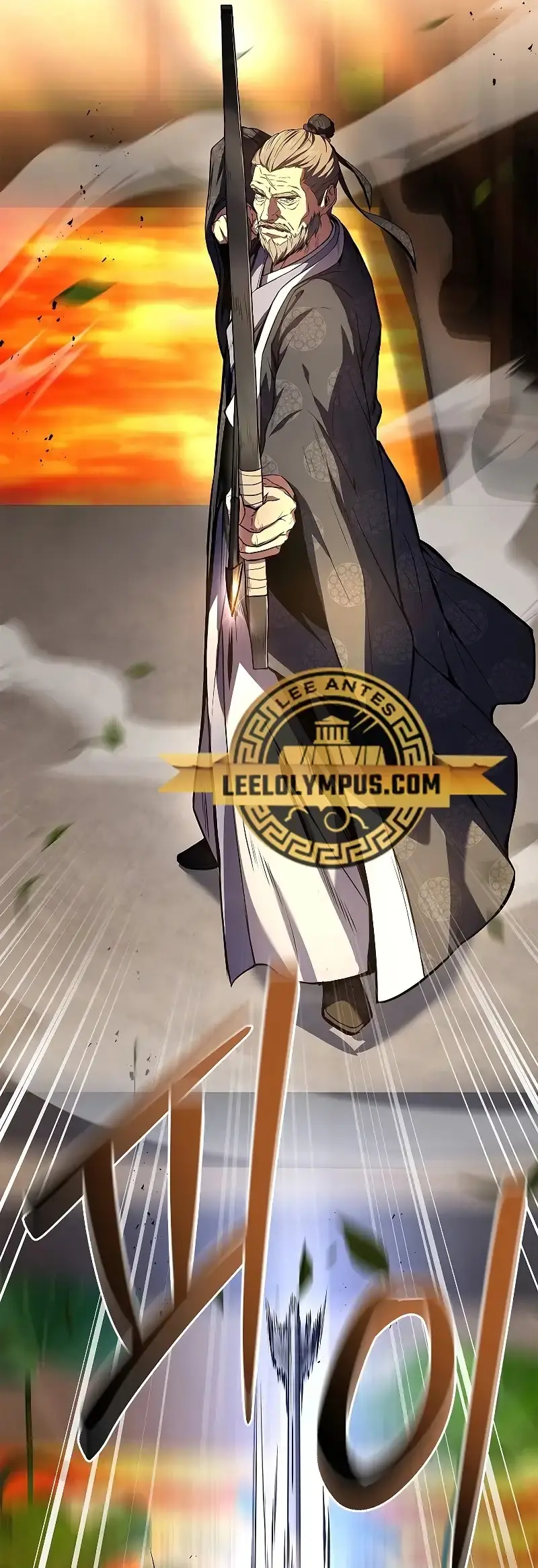 Capitulo 73 page 42