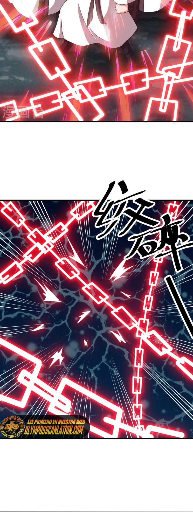 Capitulo 518 page 12