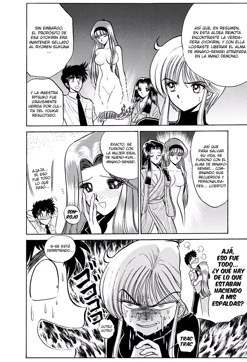 Capitulo 217 page 8
