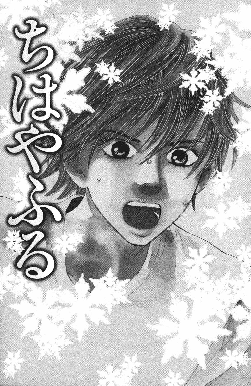 Capitulo 85 page 1