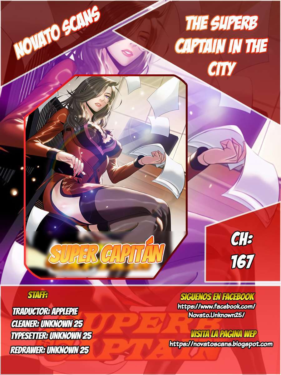 Capitulo 167 page 1