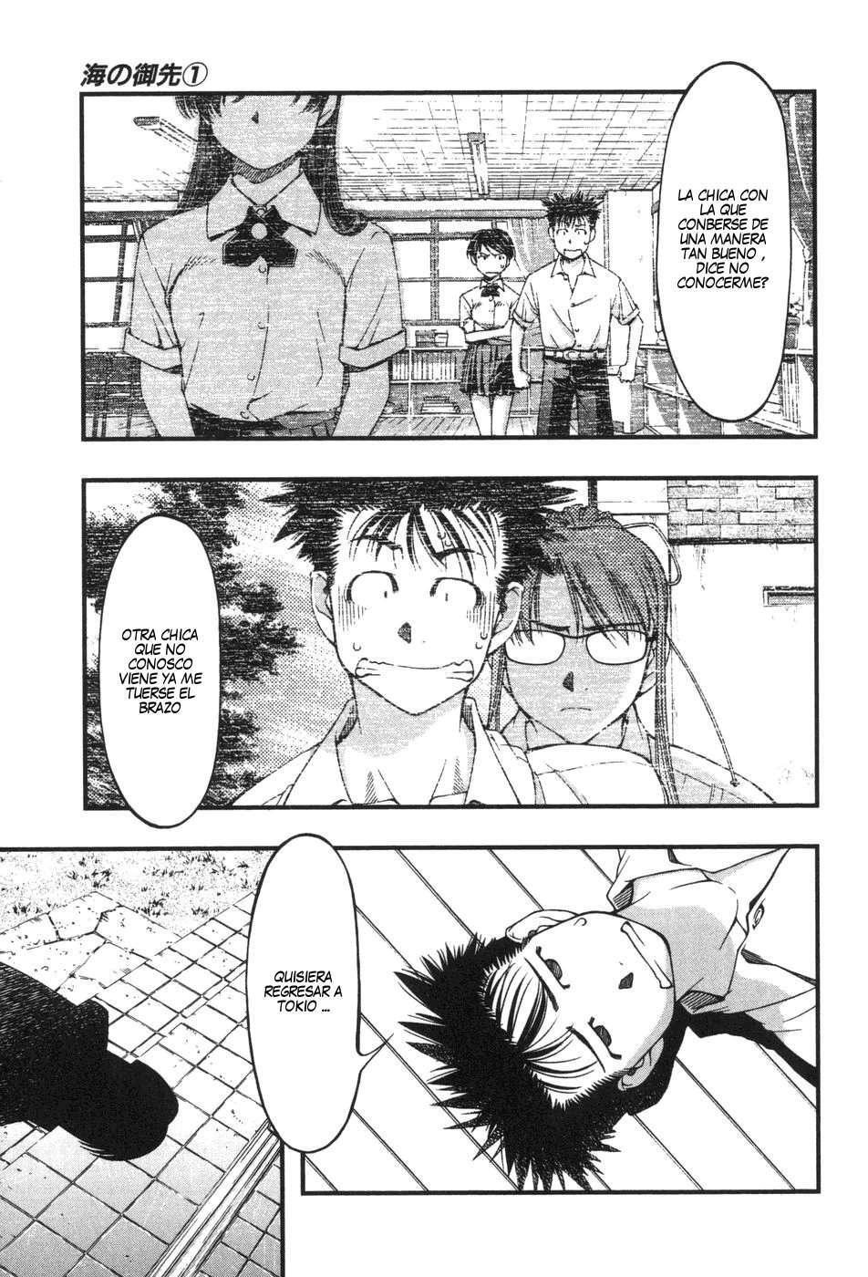 Capitulo 6 page 6