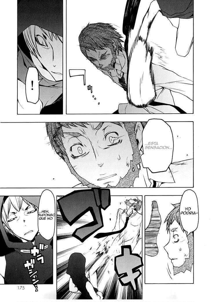 Capitulo 61 page 25