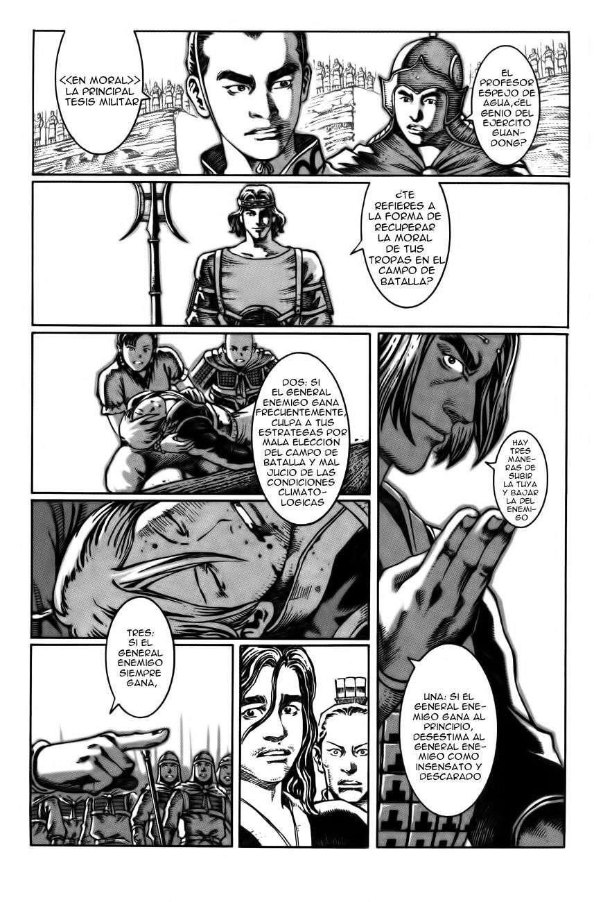 Capitulo 31 page 17