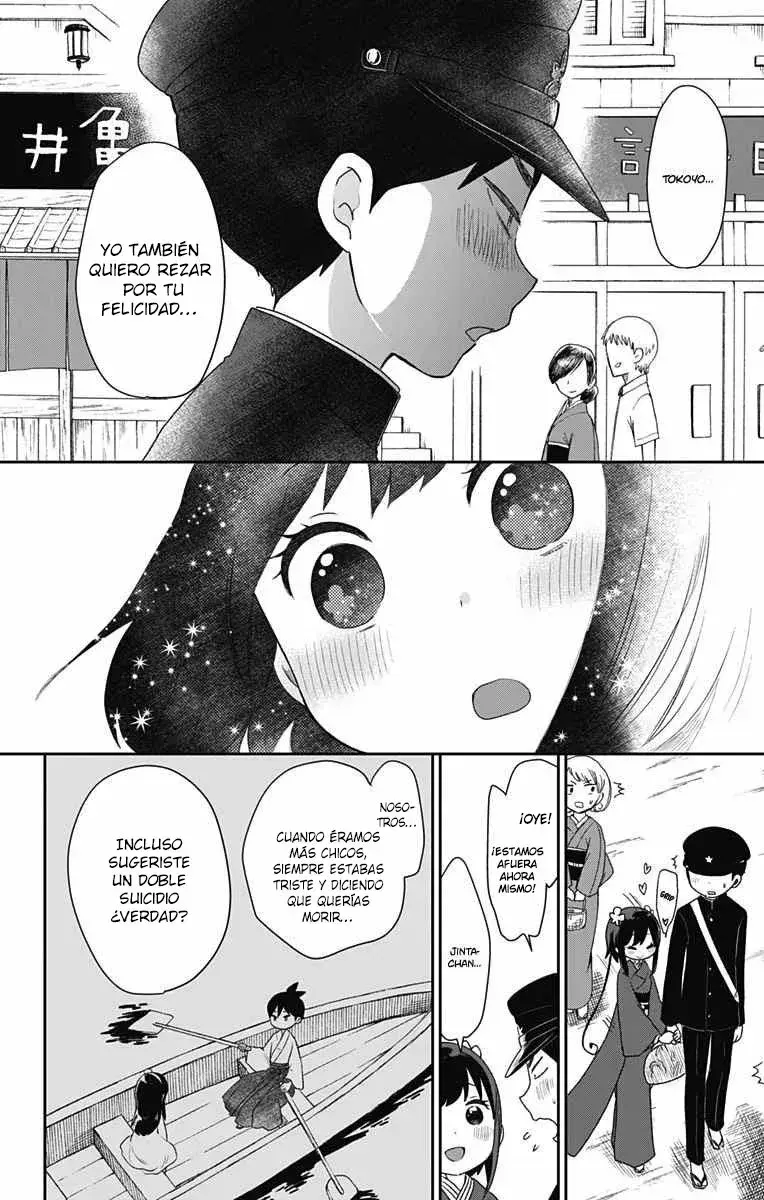 Capitulo 19 page 14