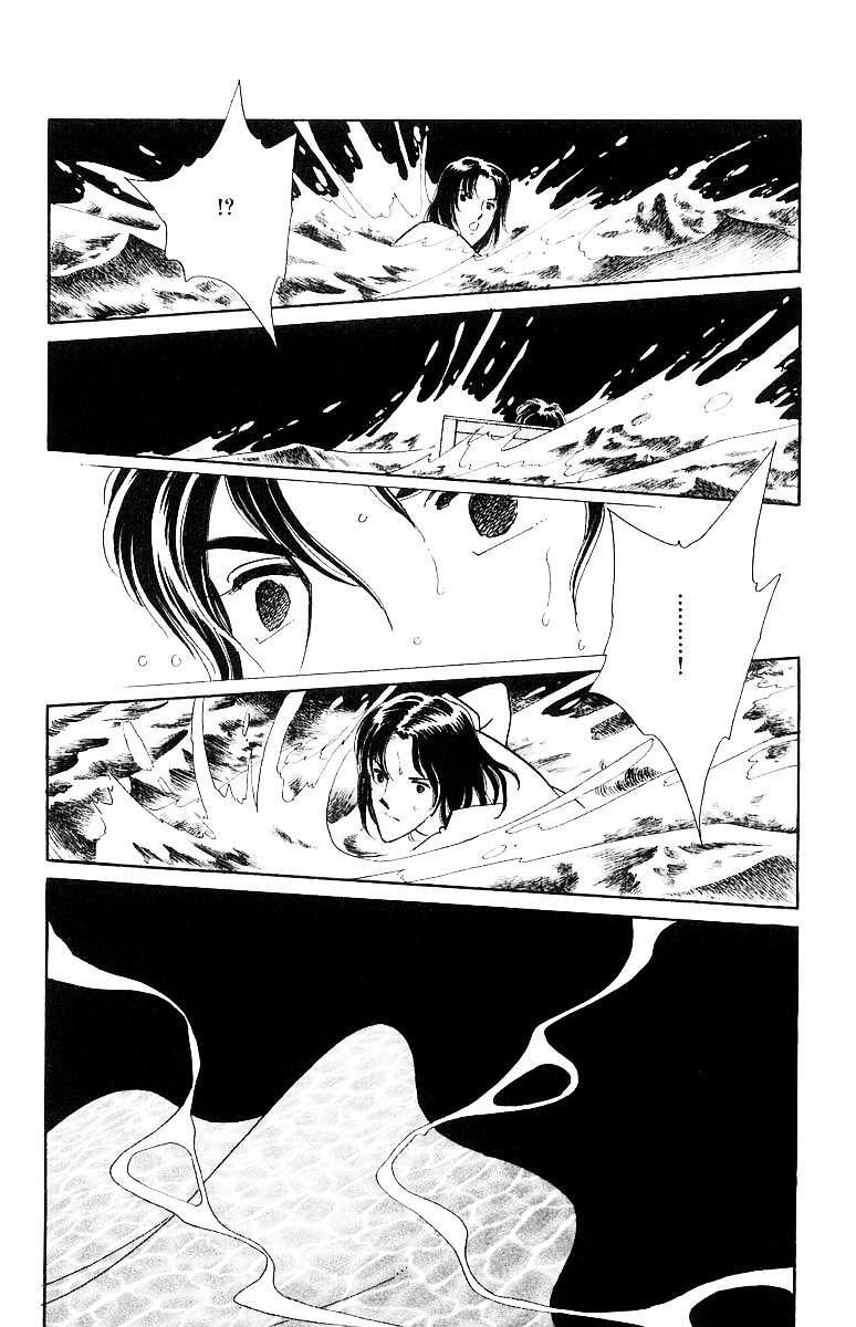Capitulo 43 page 37