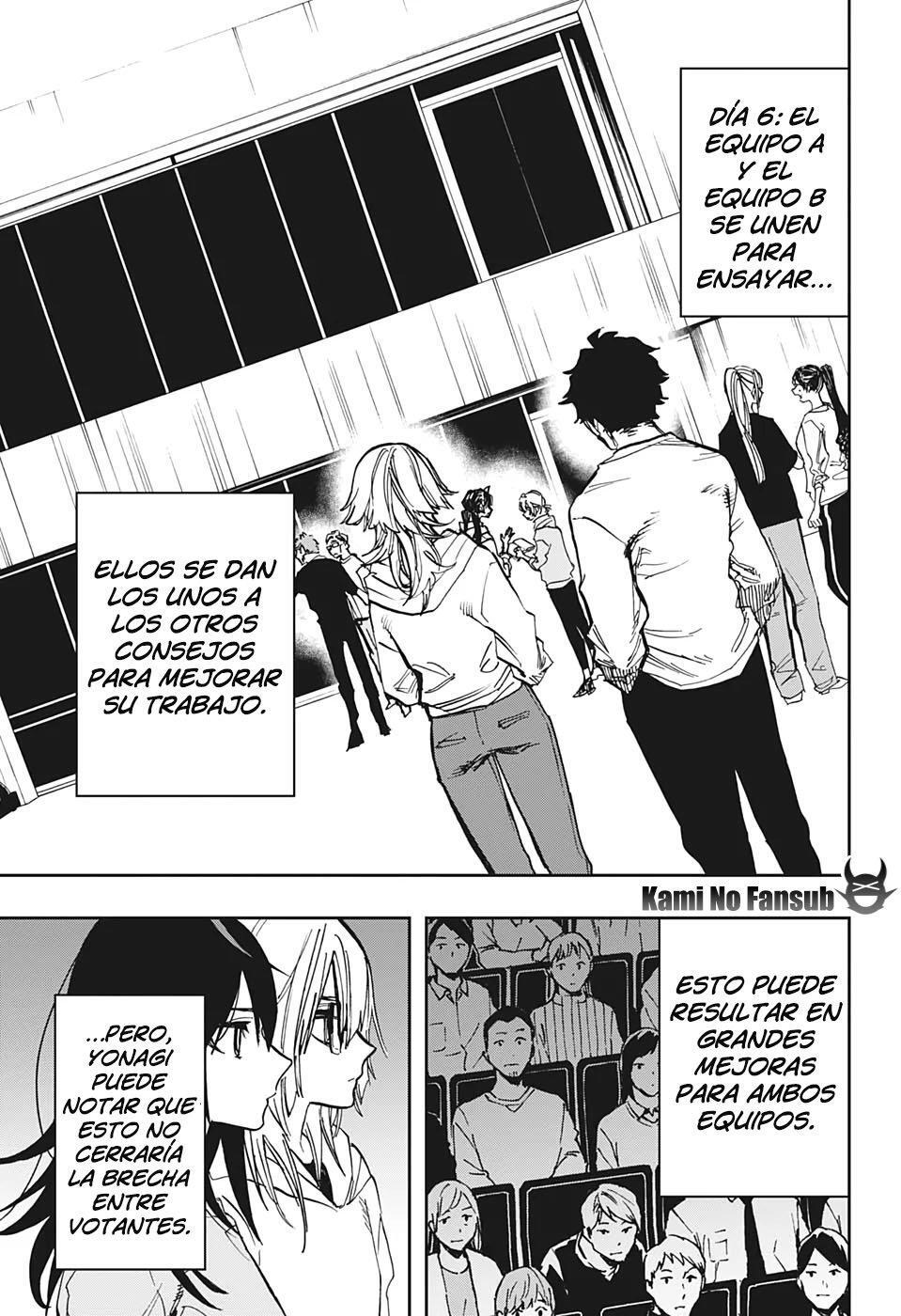 Capitulo 106 page 12