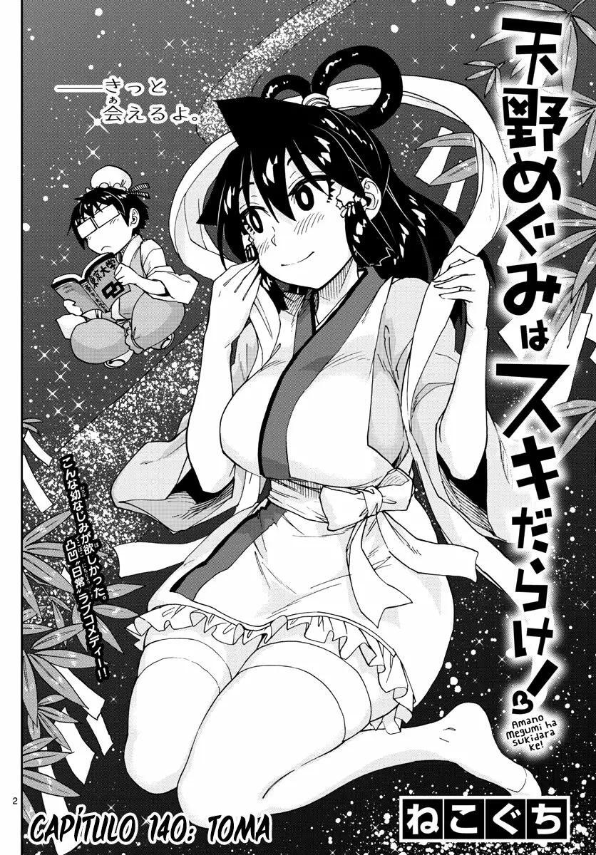 Capitulo 140 page 3